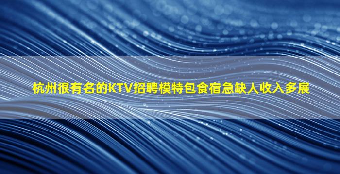 成都酒吧招聘